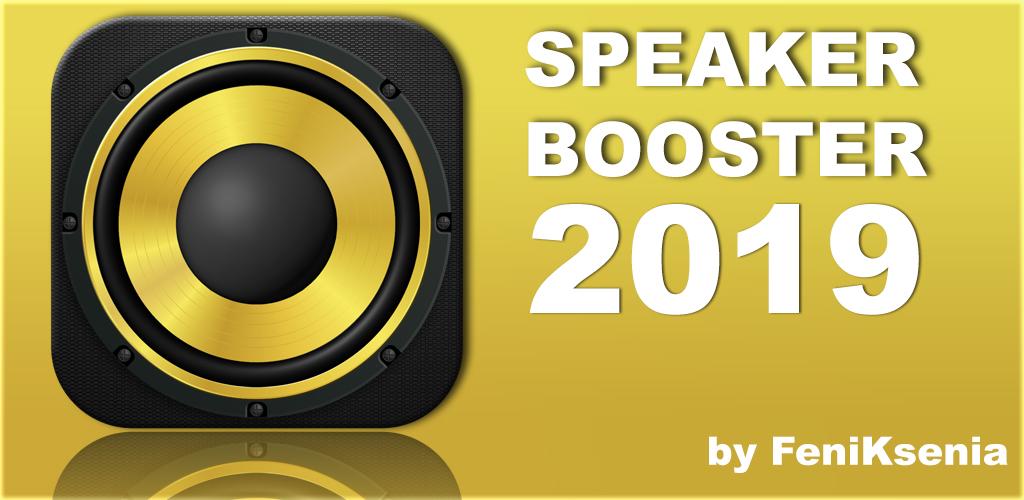 Speaker Booster Full Pro