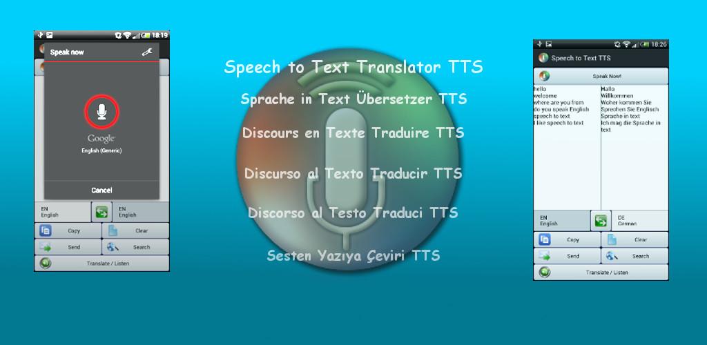 Speech-to-Text-Translator-TTS-Cover