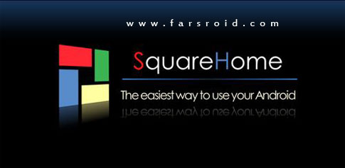 Download SquareHome beyond Windows 8 - Windows 8 launcher for Android