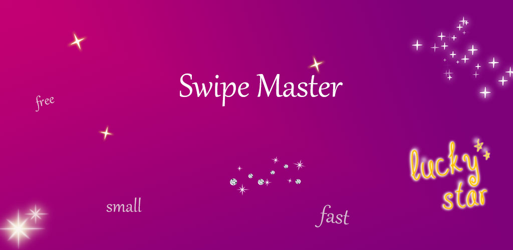 Swipe Master - Cleaner & Booster Fast Small ISwipe VIP