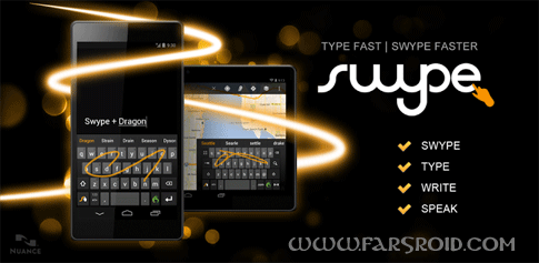 Download Swype Keyboard - Android fast keyboard