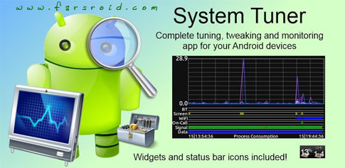 Download System Tuner Pro - the complete Android system management program!