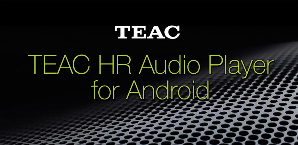 TEAC HR Audio Player Pro