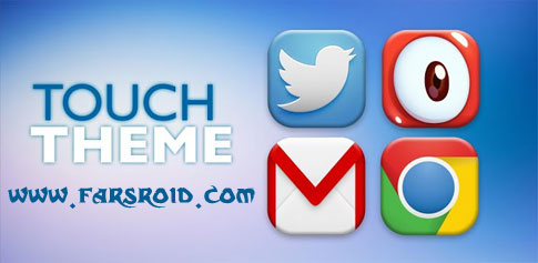 Download TOUCH APEX / NOVA THEME - a very beautiful Android theme