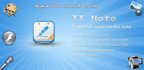 Download TT Note notepad notes - versatile Android notebook