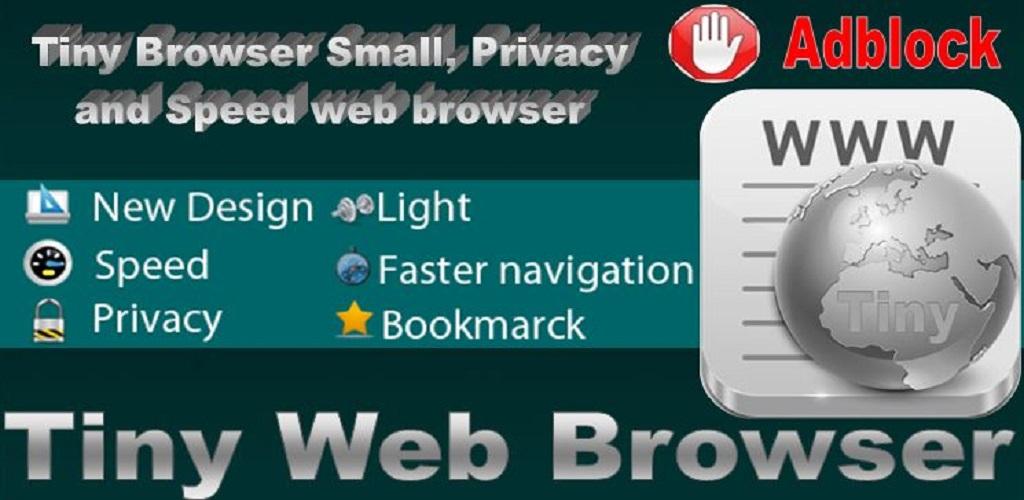 Tiny Web Browser