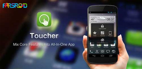 Download Toucher Pro - application for quick access to Android settings