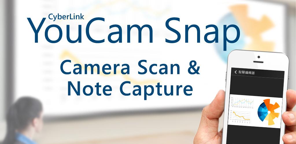 U Scanner – Free Mobile Photo to PDF Scanner Premium
