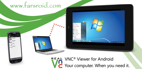 Download VNC Viewer - PC management via Android