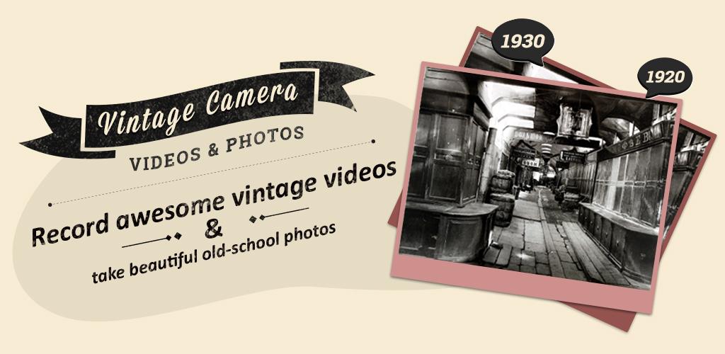 Vintage 8mm Video - VHS Camera