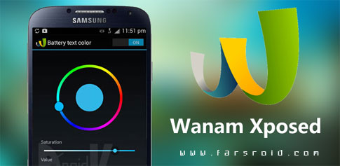 Download Wanam Xposed - Easy personalization of Samsung Android ROM!