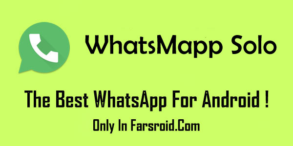Download WhatsMapp Solo - Use two WhatsApp accounts on one Android phone!