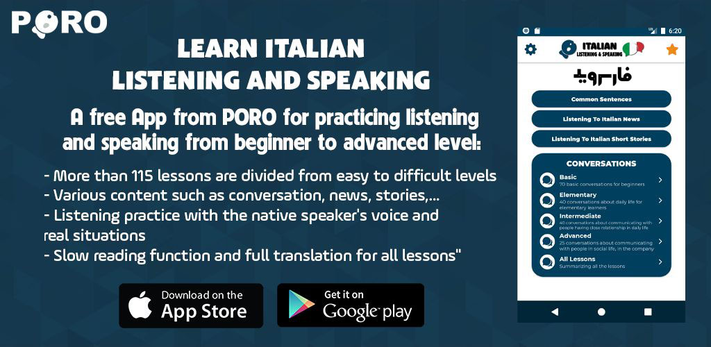 Learn Italian - Listening And Speaking