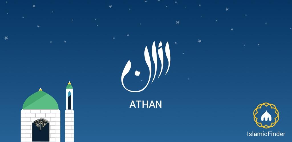 Athan - Prayer Times