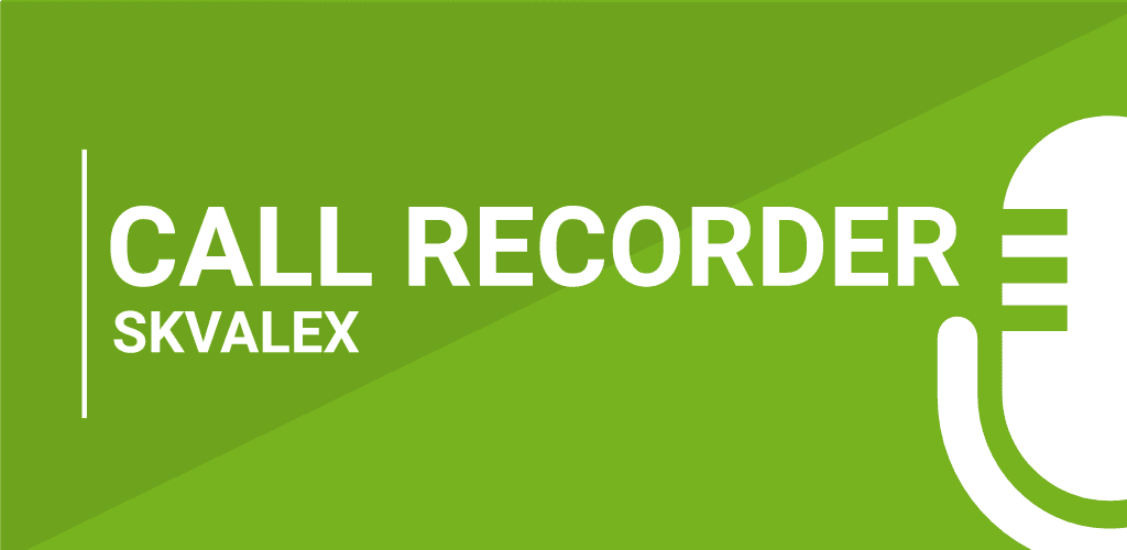 Call Recorder Skvalex