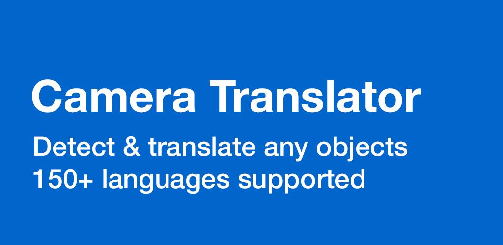 Camera Translator - translate pictures and images Pro