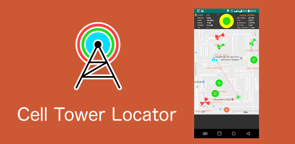 Cell Tower Locator Pro