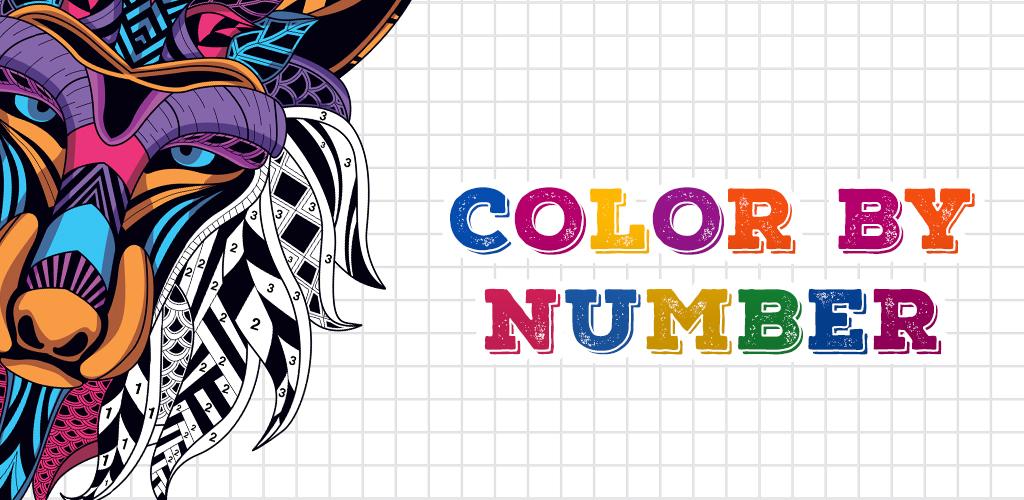Color By Number - Relaxing Free Coloring Book PRO