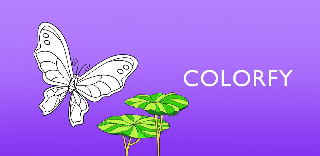 Colorfy - Coloring Book Plus