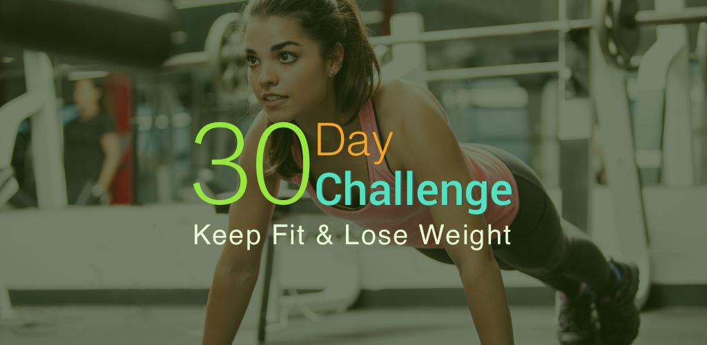30 Day Fitness Challenge - Workout at Home