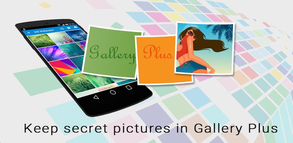 Gallery Plus - Hide Pictures 