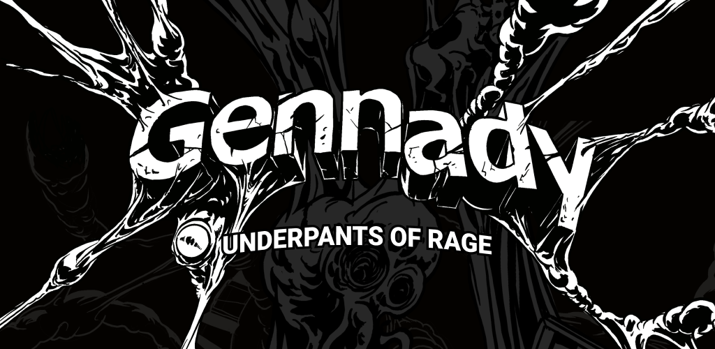 Gennady Underpants of rage