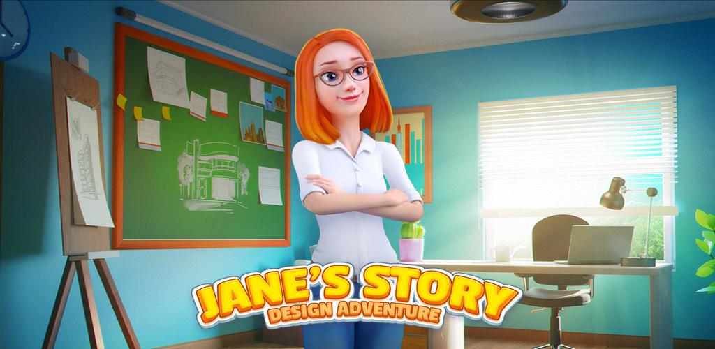 Jane's story design adventure