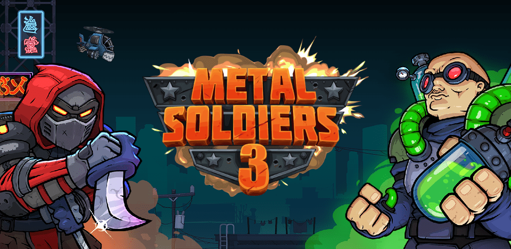 Metal Soldiers 3
