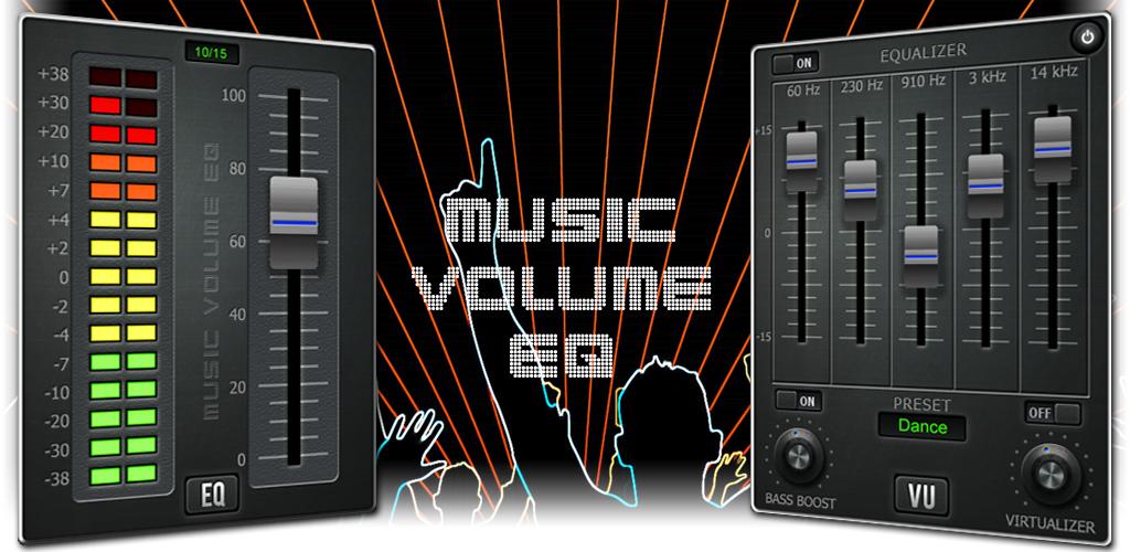 Music Volume EQ-Sound Bass Booster & Equalizer