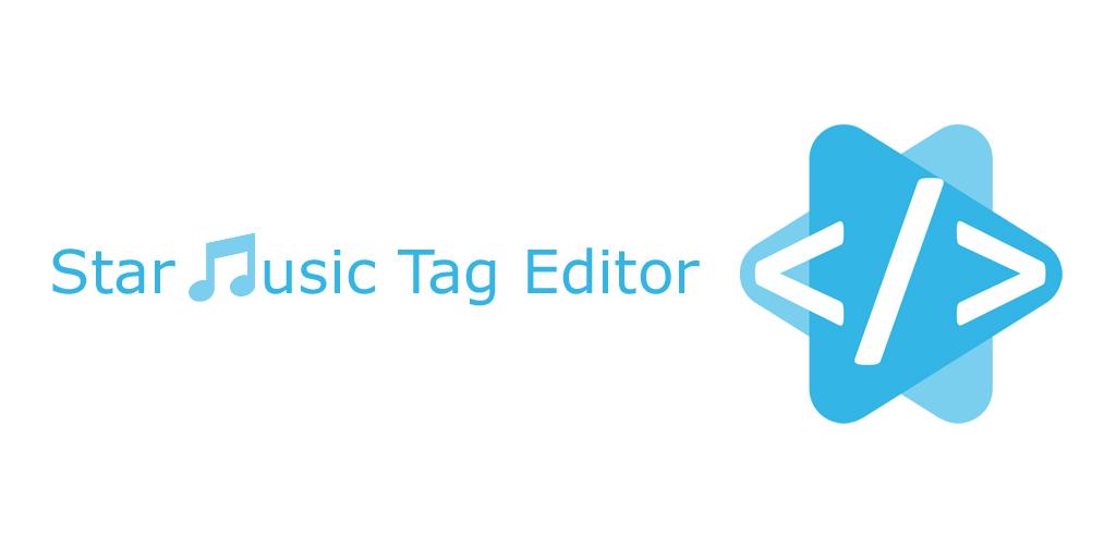 Star Music Tag Editor Pro
