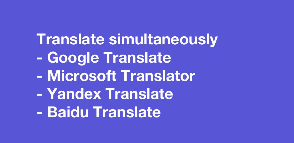 Translate Box Full Android