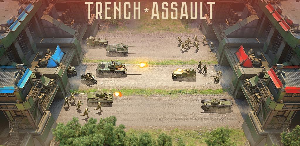 Trench Assault