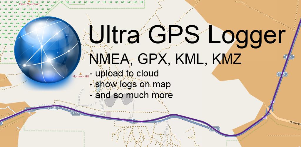 Ultra GPS Logger