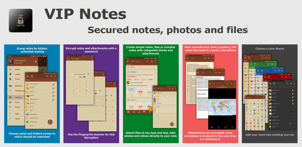 VIP Notes - keeper for passwords, documents, files