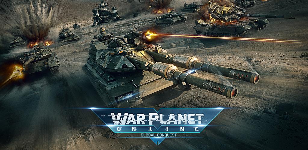 War Planet Online: Global Conquest