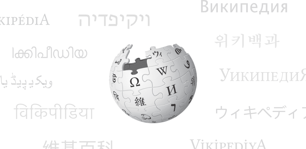 Wikipedia Beta